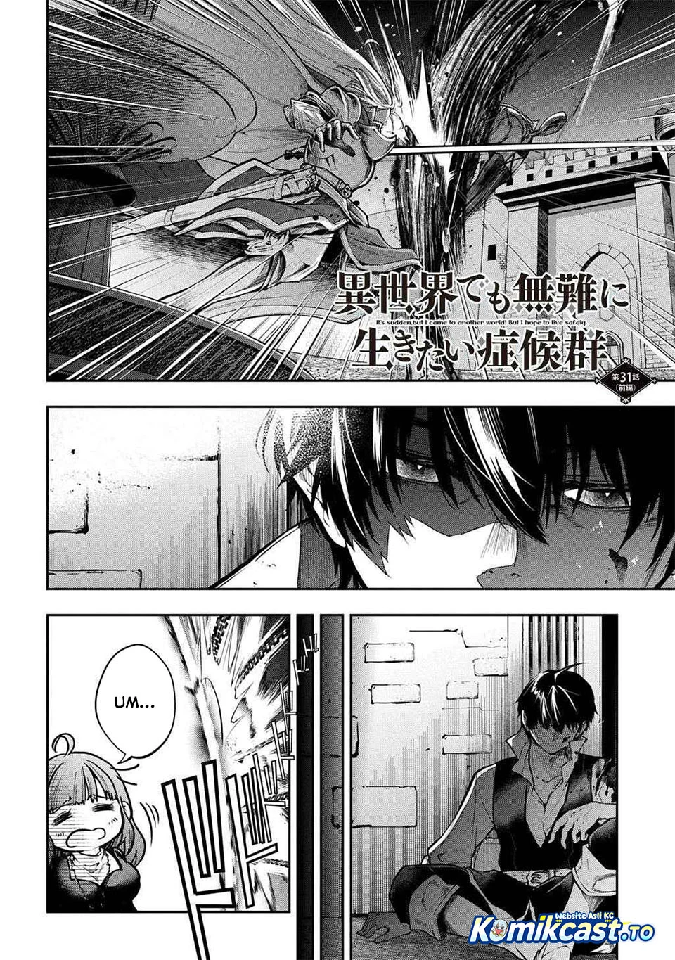 Chapter 31 - halaman 6