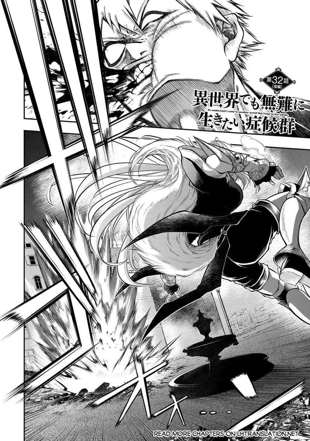 Chapter 32 - halaman 26