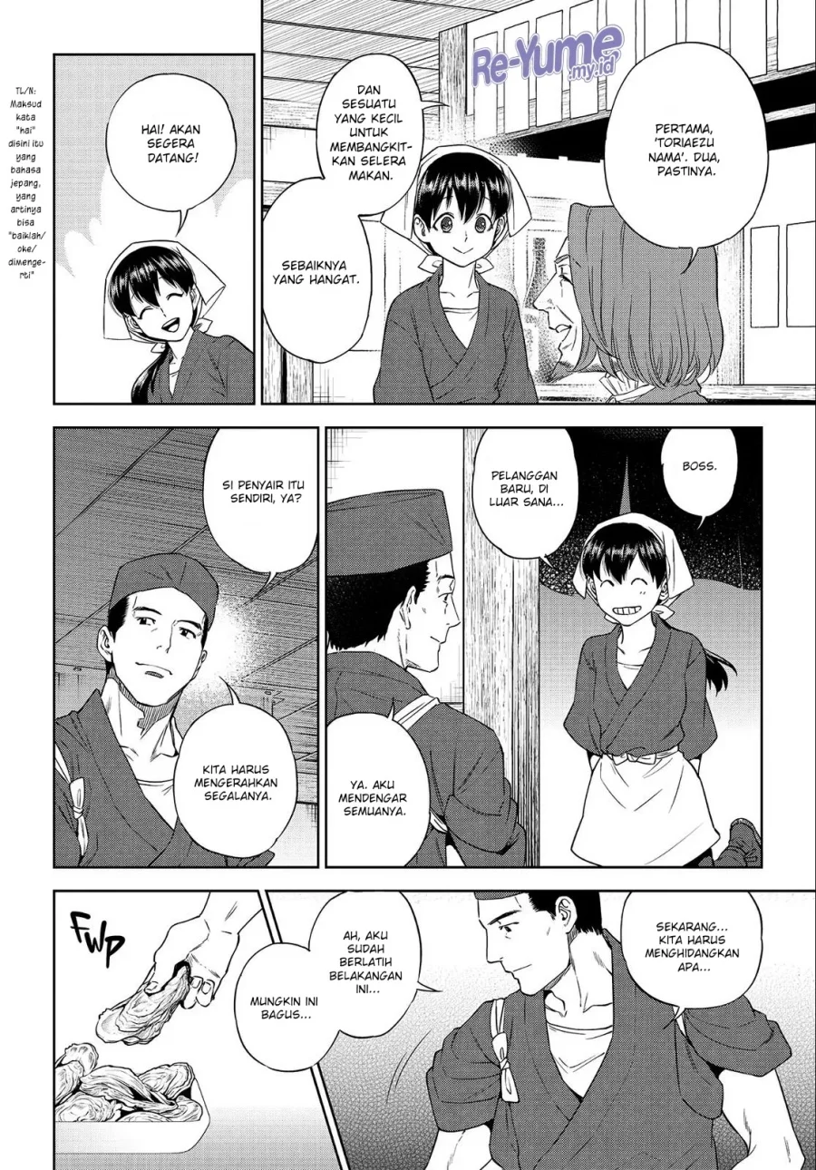 Chapter 37 - halaman 12
