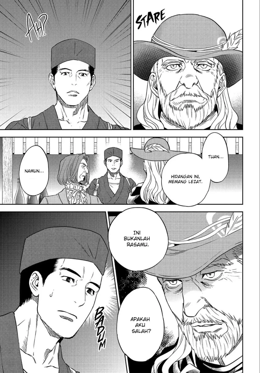 Chapter 37 - halaman 17