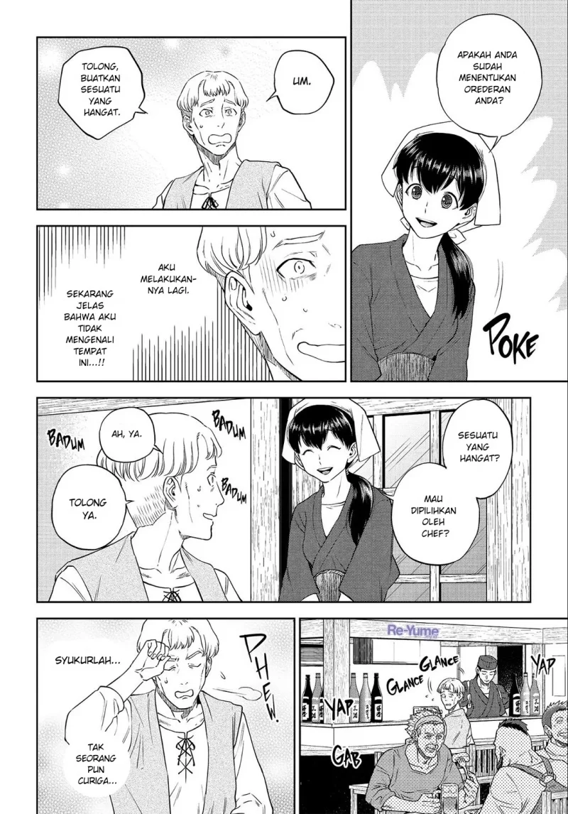Chapter 38 - halaman 14