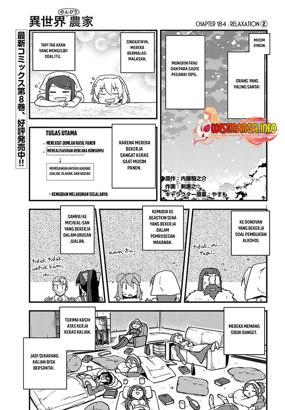 Chapter 184 - halaman 4