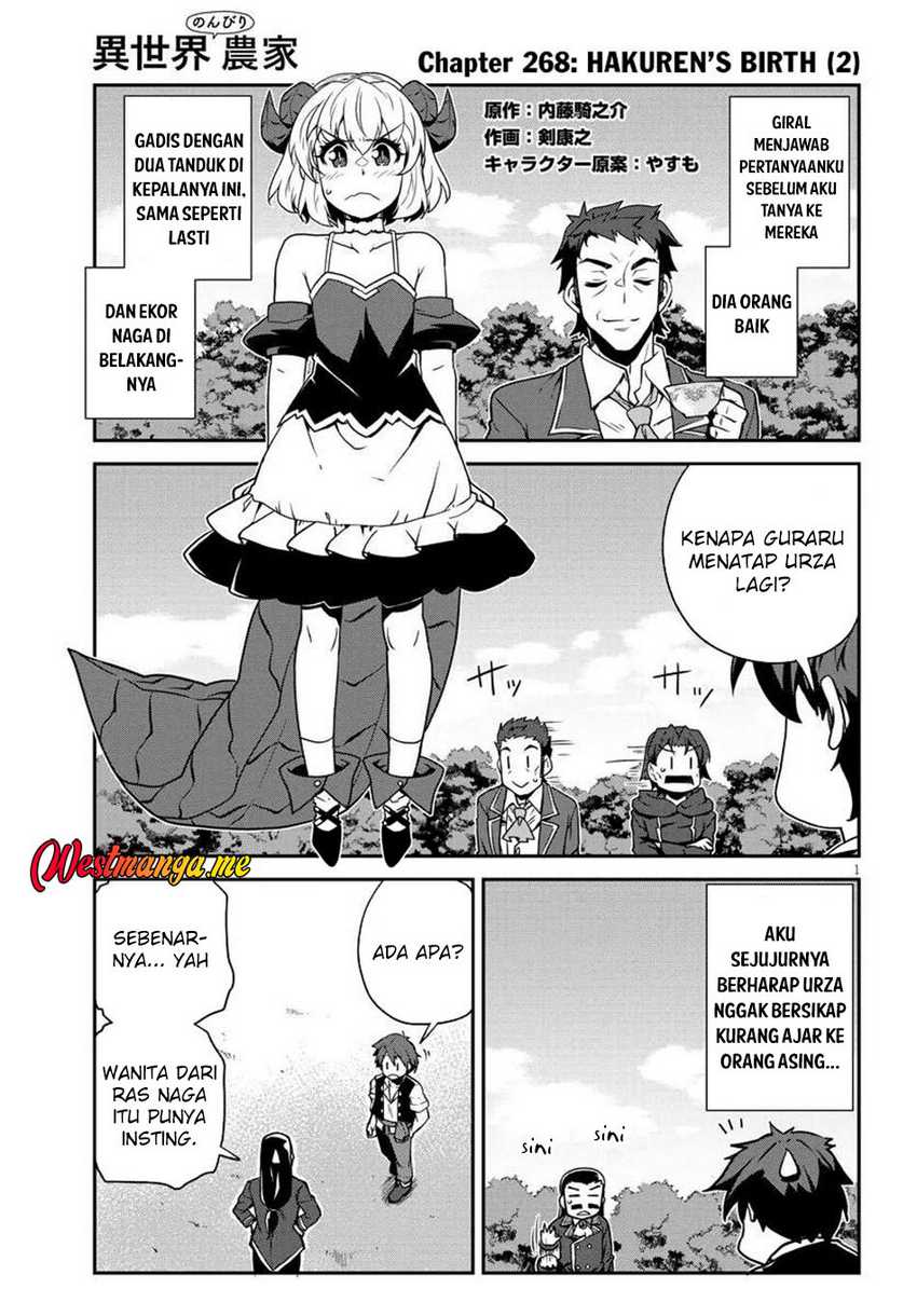 Chapter 268 - halaman 3