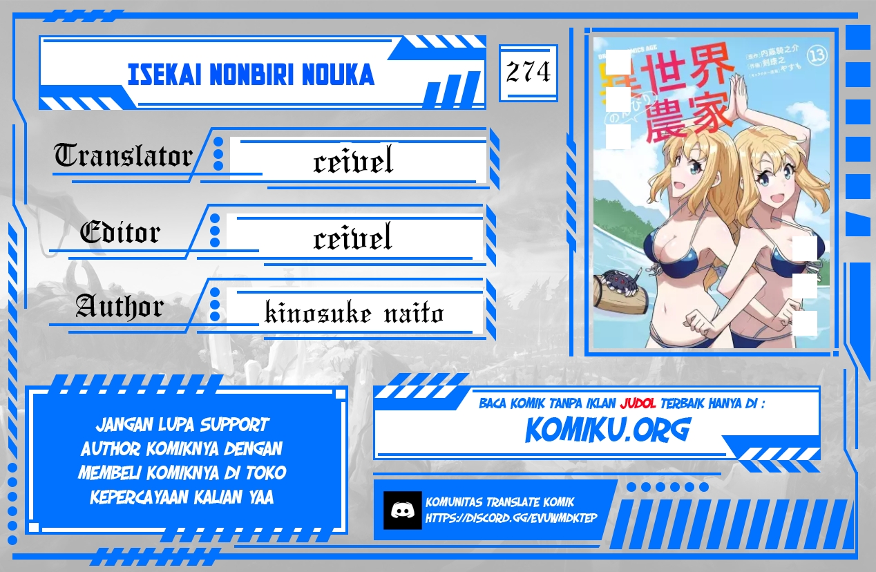 Chapter 274 - halaman 2