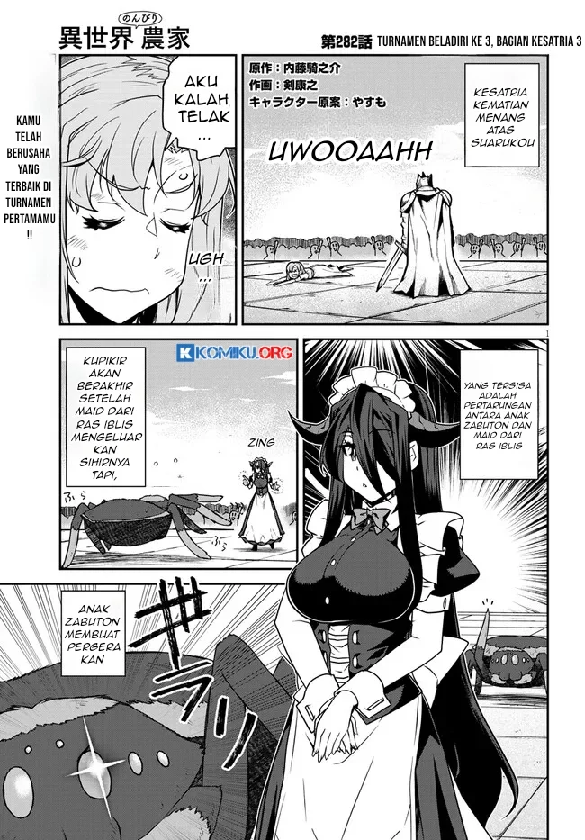 Chapter 282 - halaman 2