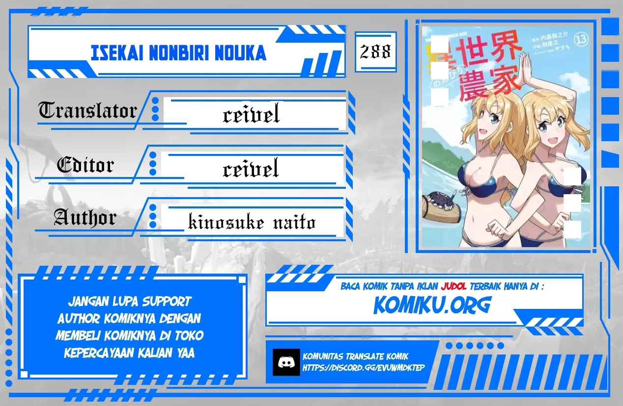Chapter 288 - halaman 2