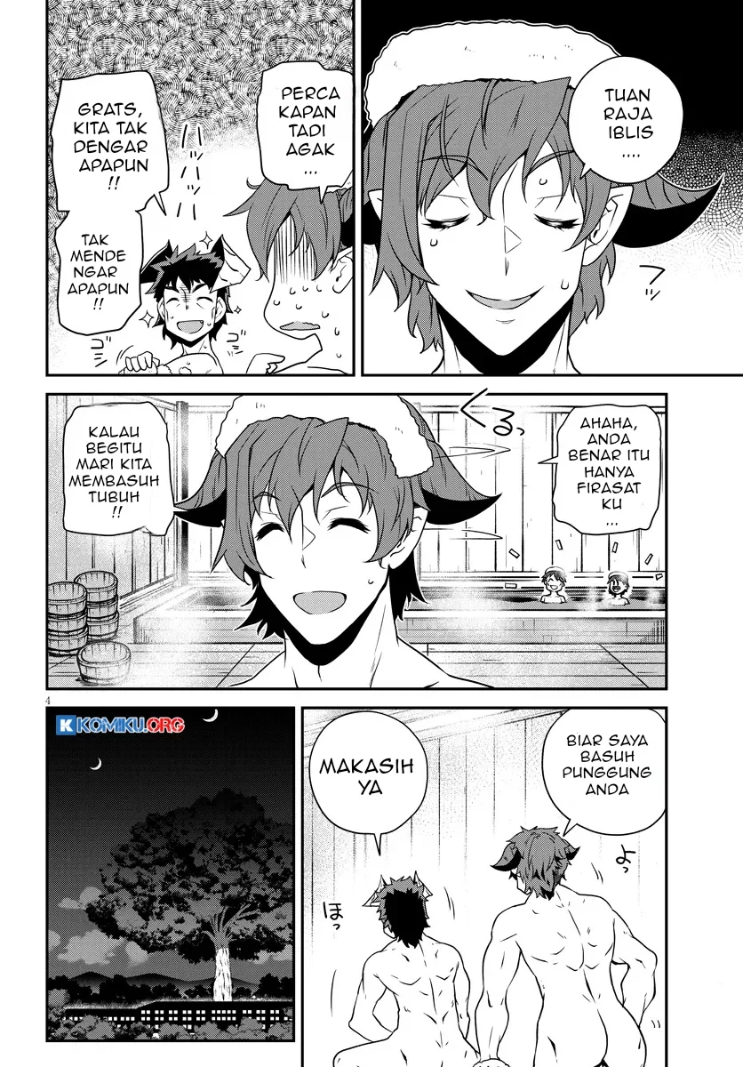 Chapter 288 - halaman 6
