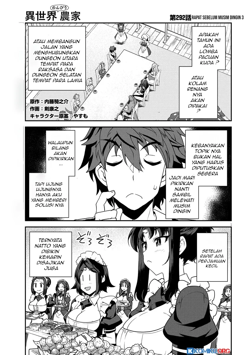 Chapter 292 - halaman 3