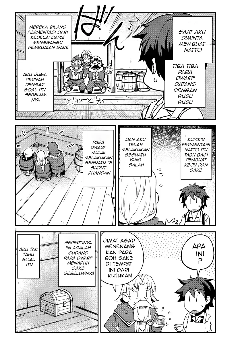 Chapter 292 - halaman 4