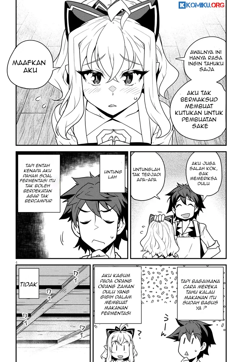 Chapter 292 - halaman 6