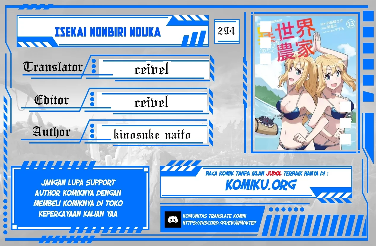 Chapter 294 - halaman 2