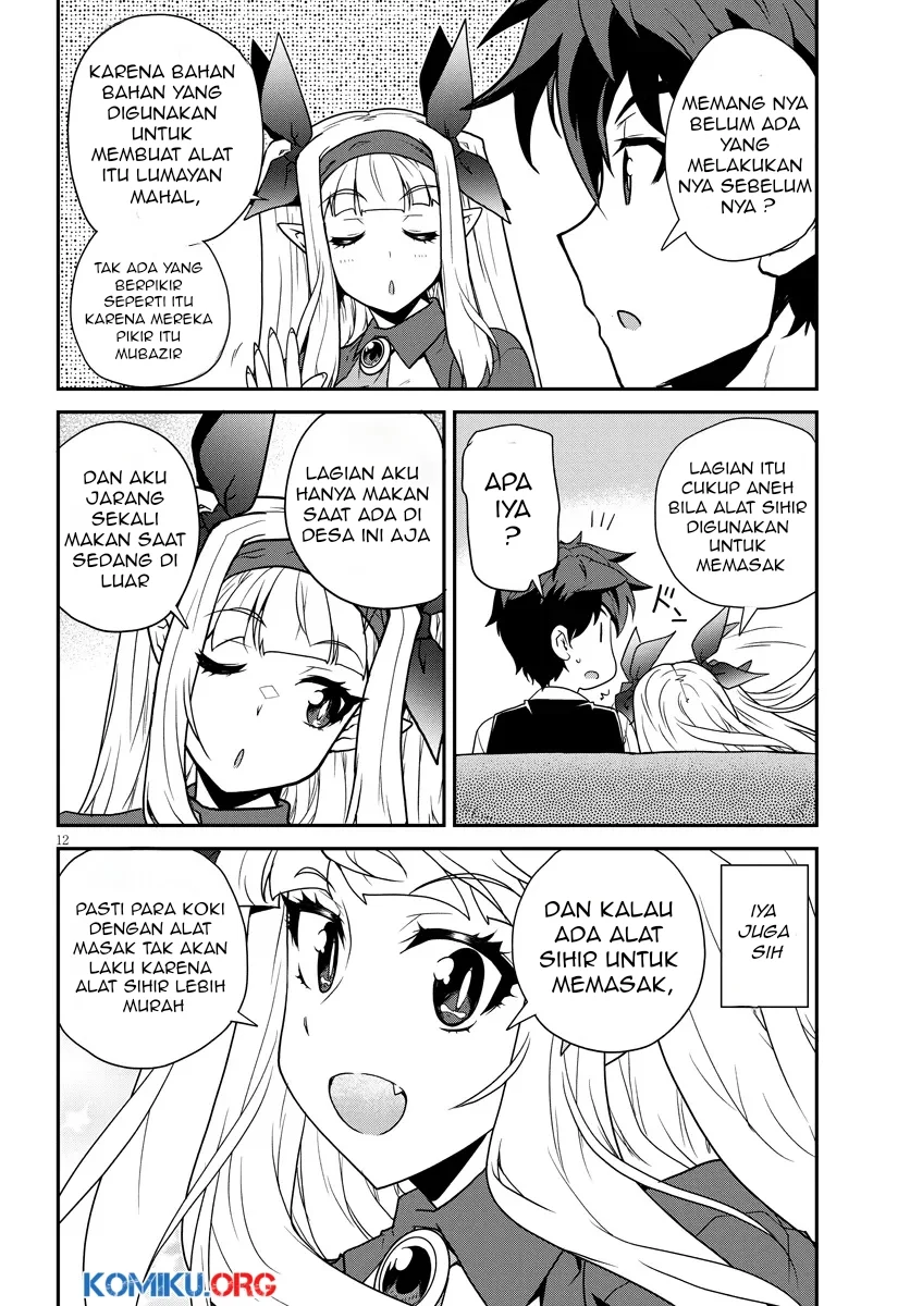 Chapter 295 - halaman 14