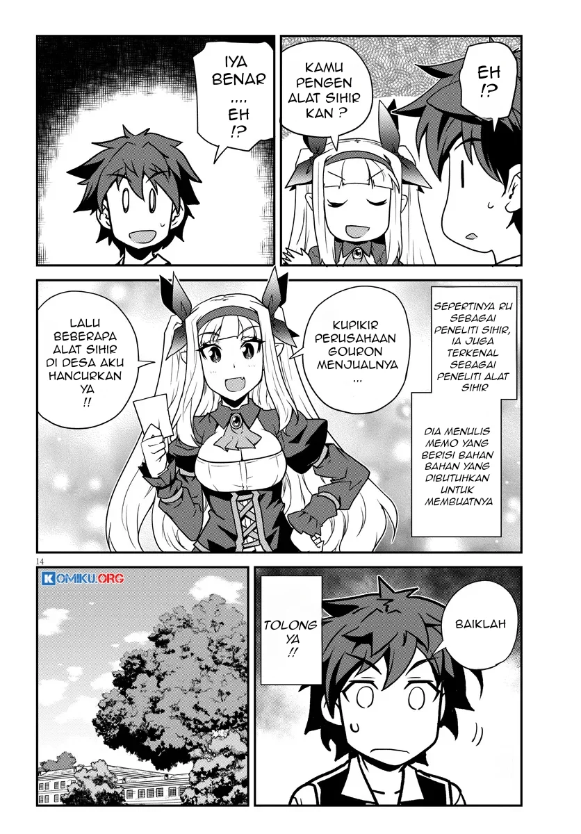 Chapter 295 - halaman 16
