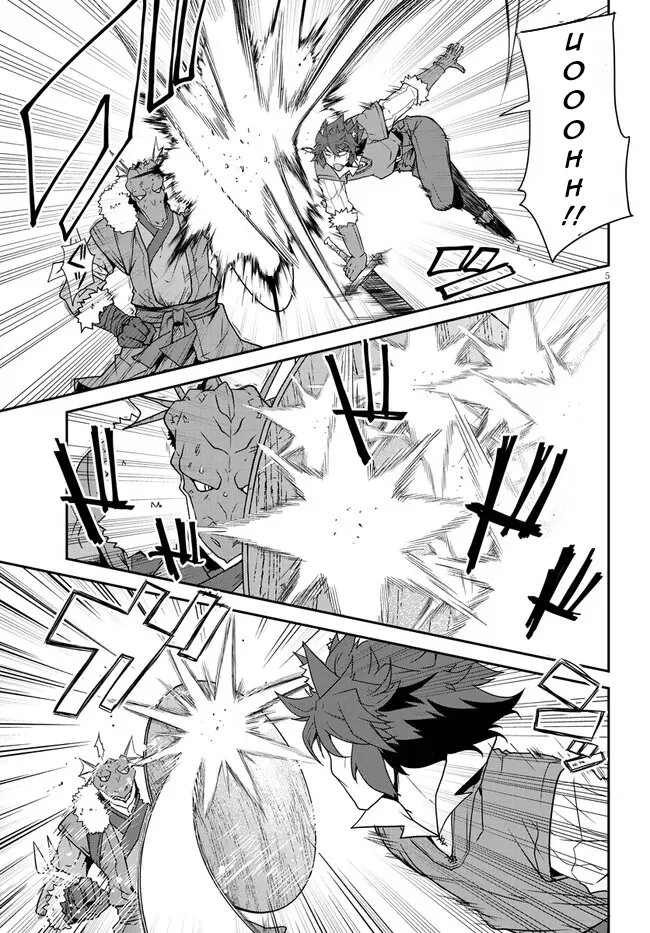 Chapter 296 - halaman 7