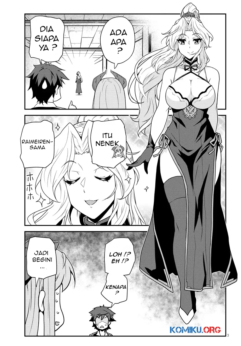 Chapter 298 - halaman 4