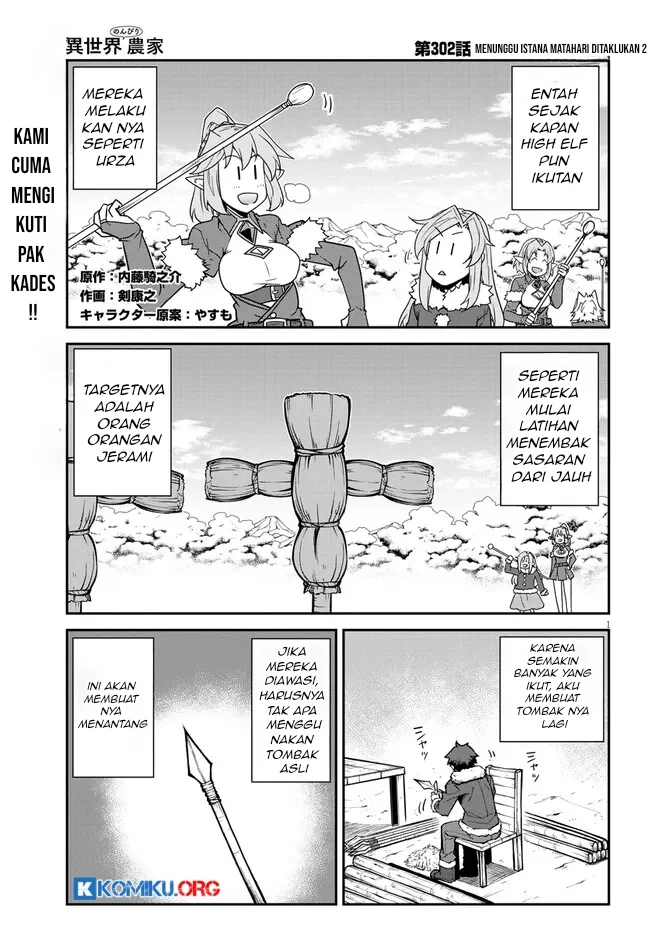 Chapter 302 - halaman 3