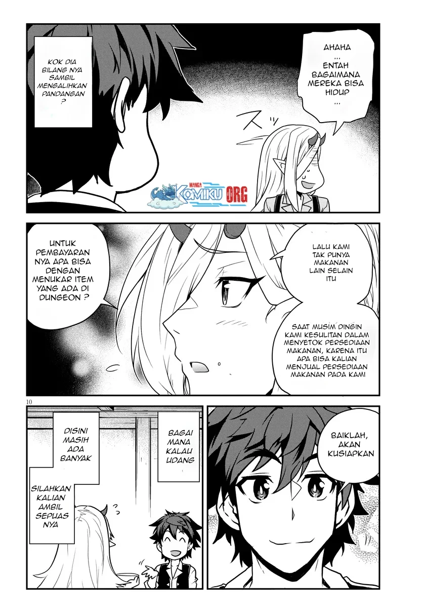 Chapter 303 - halaman 12