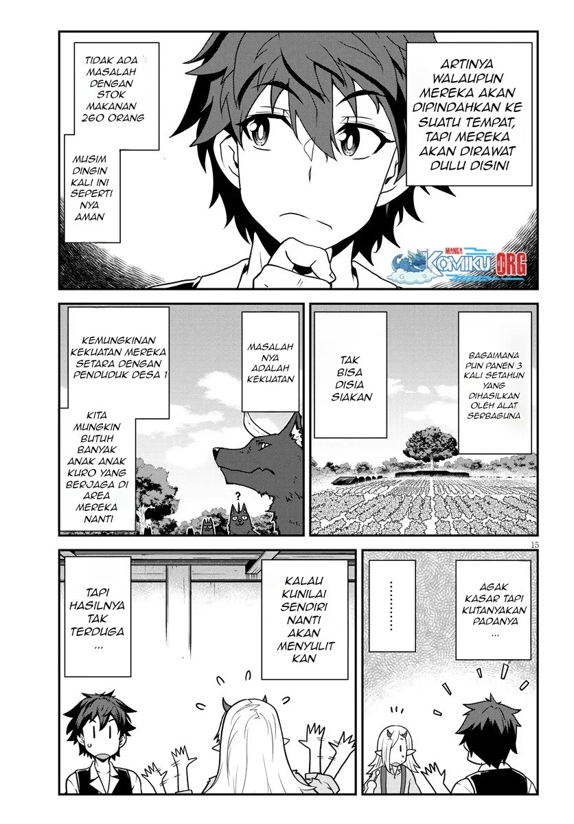 Chapter 303 - halaman 17