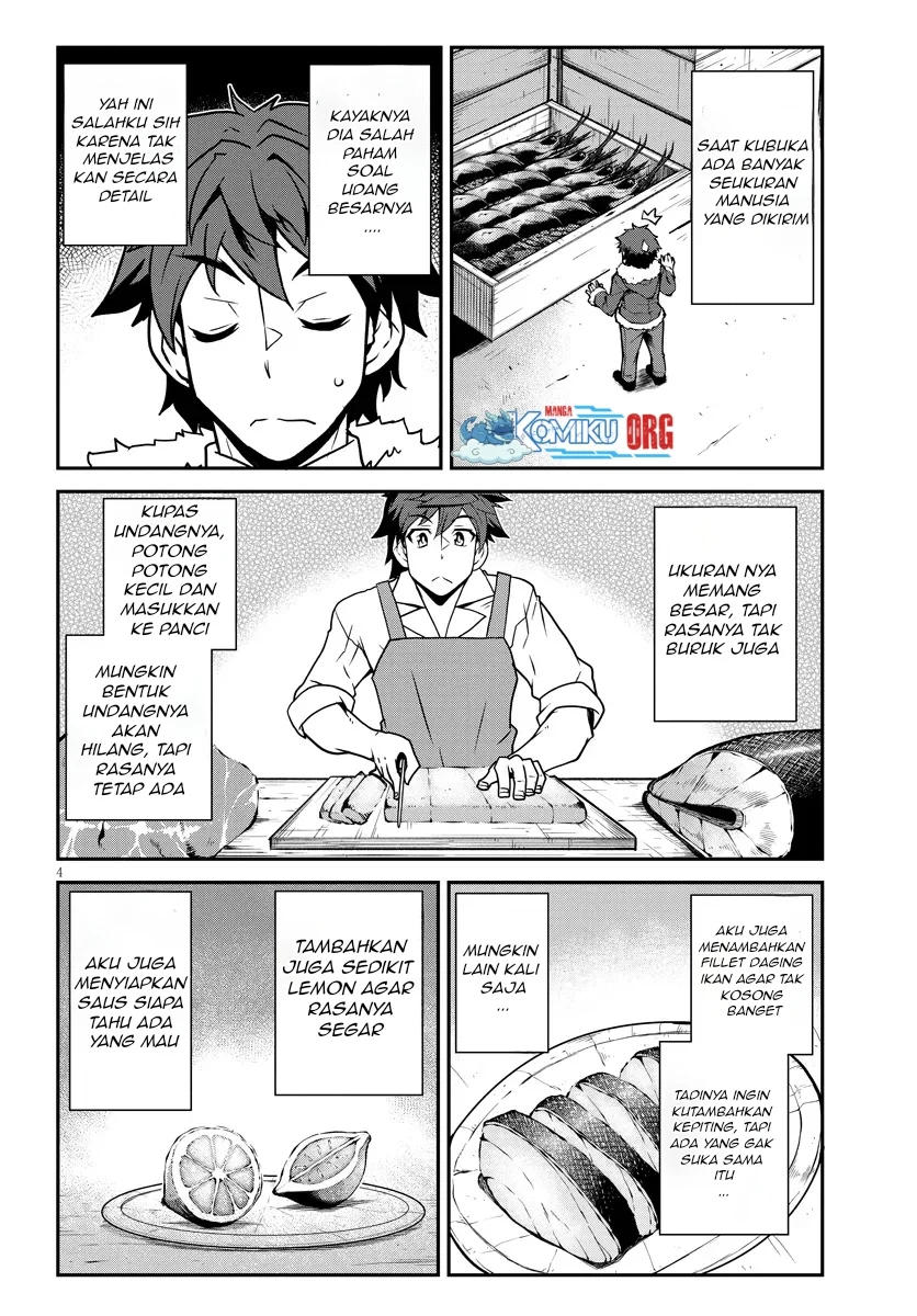 Chapter 303 - halaman 6