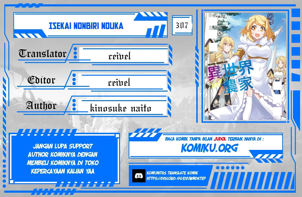 Chapter 307 - halaman 2