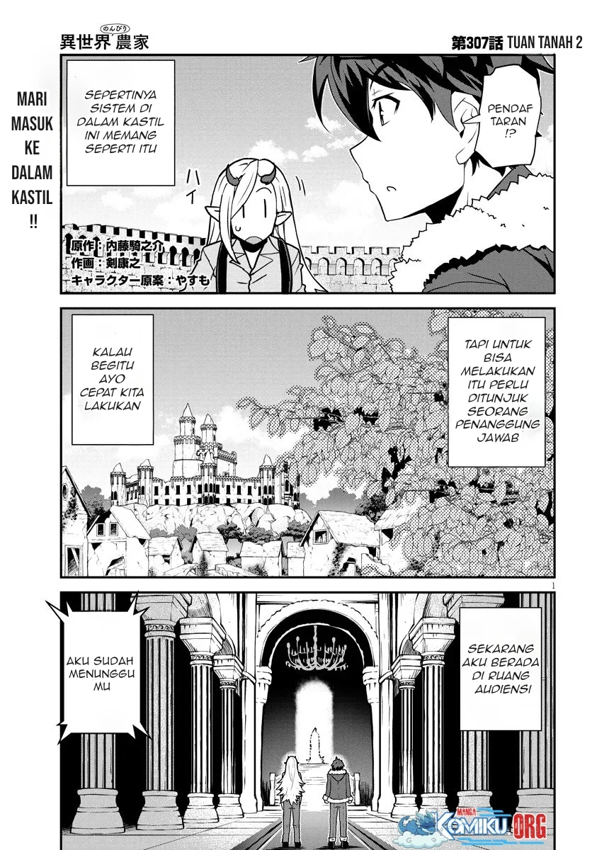 Chapter 307 - halaman 3