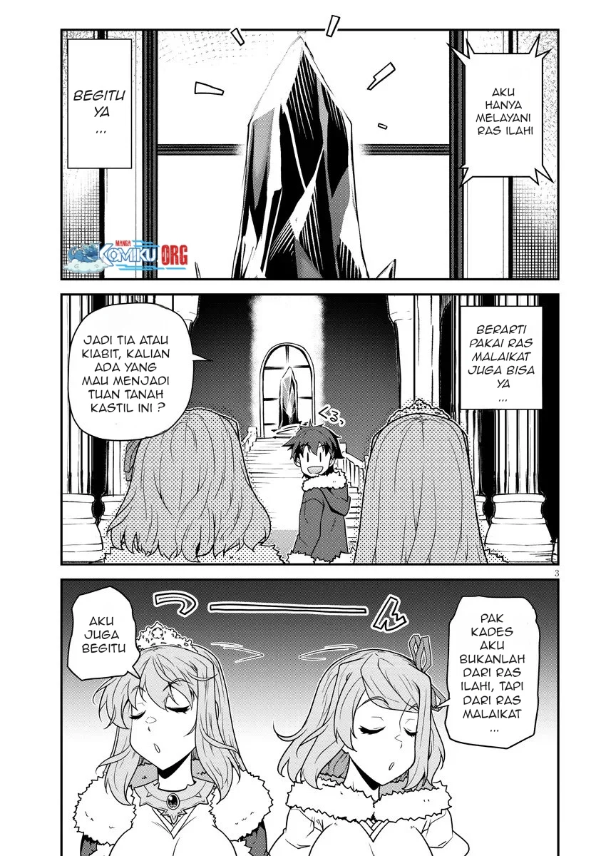 Chapter 307 - halaman 5