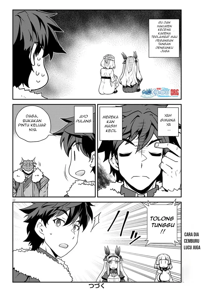 Chapter 312 - halaman 14