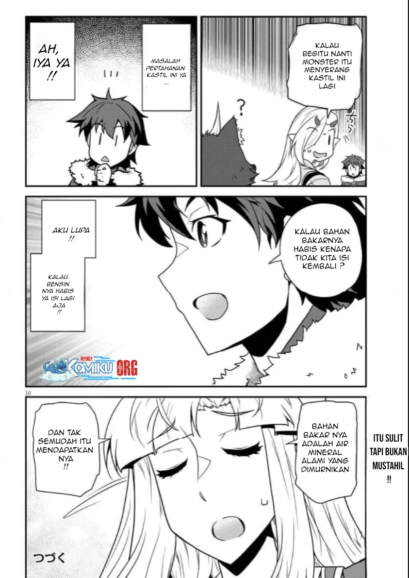 Chapter 314 - halaman 12