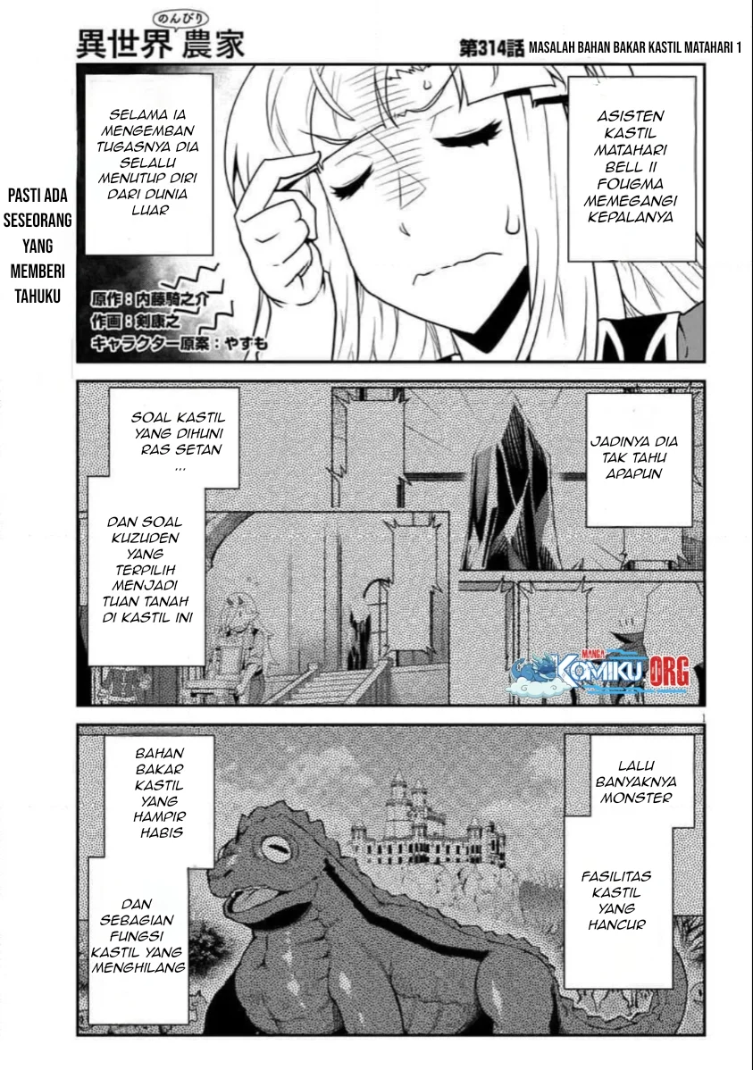 Chapter 314 - halaman 3