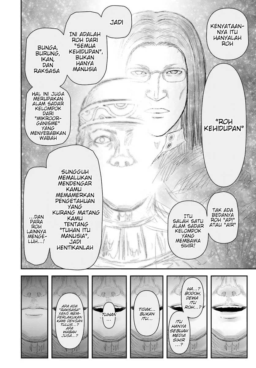 Chapter 69 - halaman 21