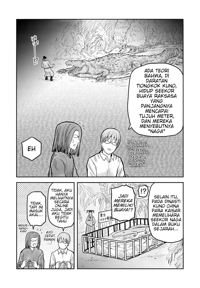 Chapter 70.1 - halaman 3