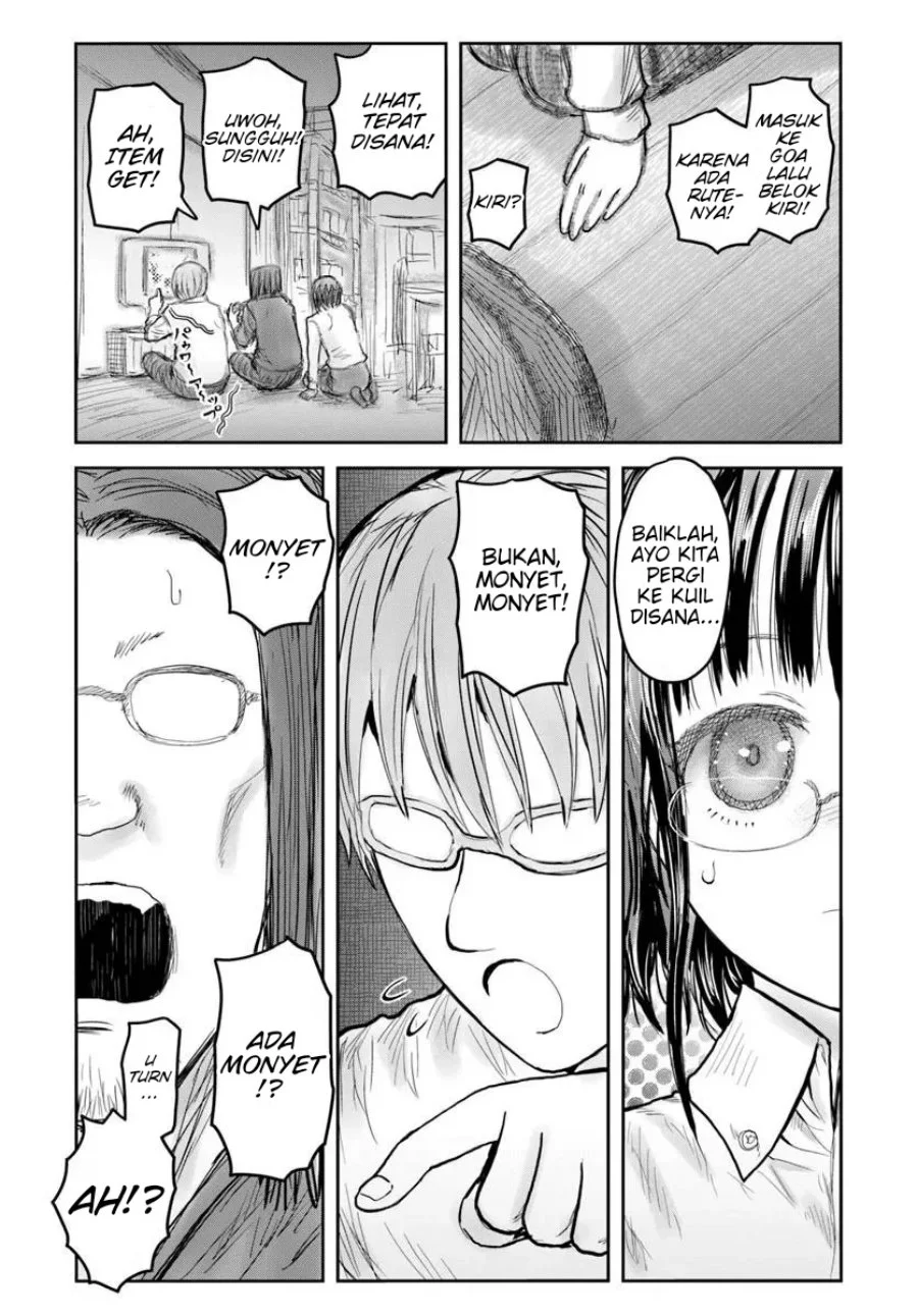 Chapter 71 - halaman 3