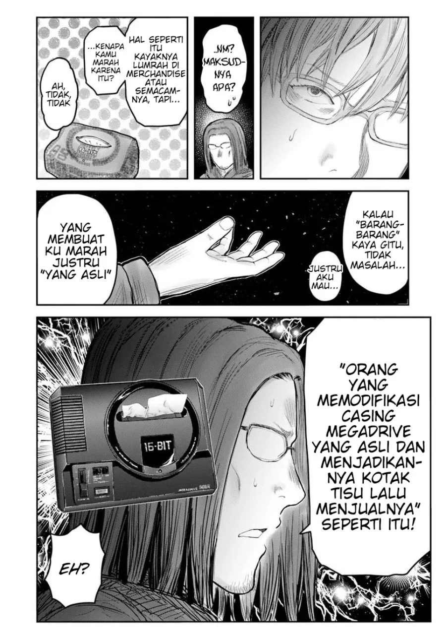 Chapter 75.5 - halaman 3