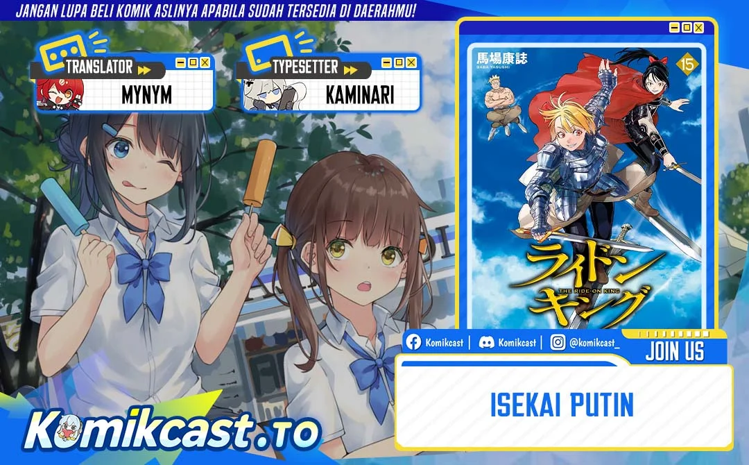 Chapter 85 - halaman 2