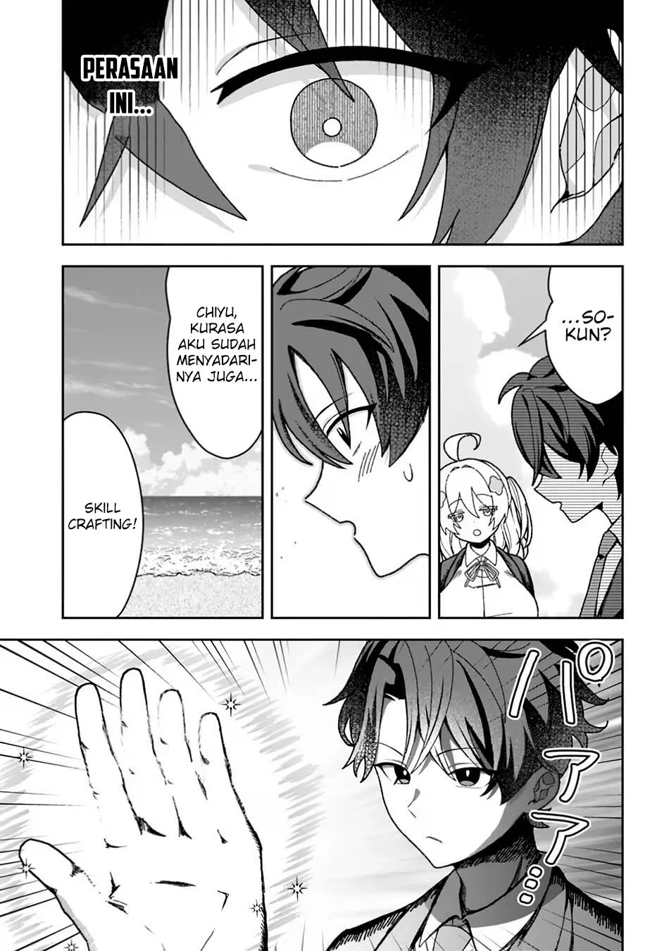 Chapter 1 - halaman 36