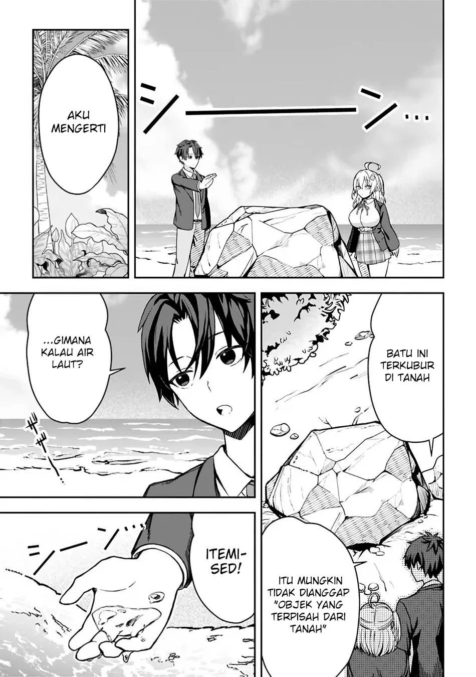 Chapter 1 - halaman 40