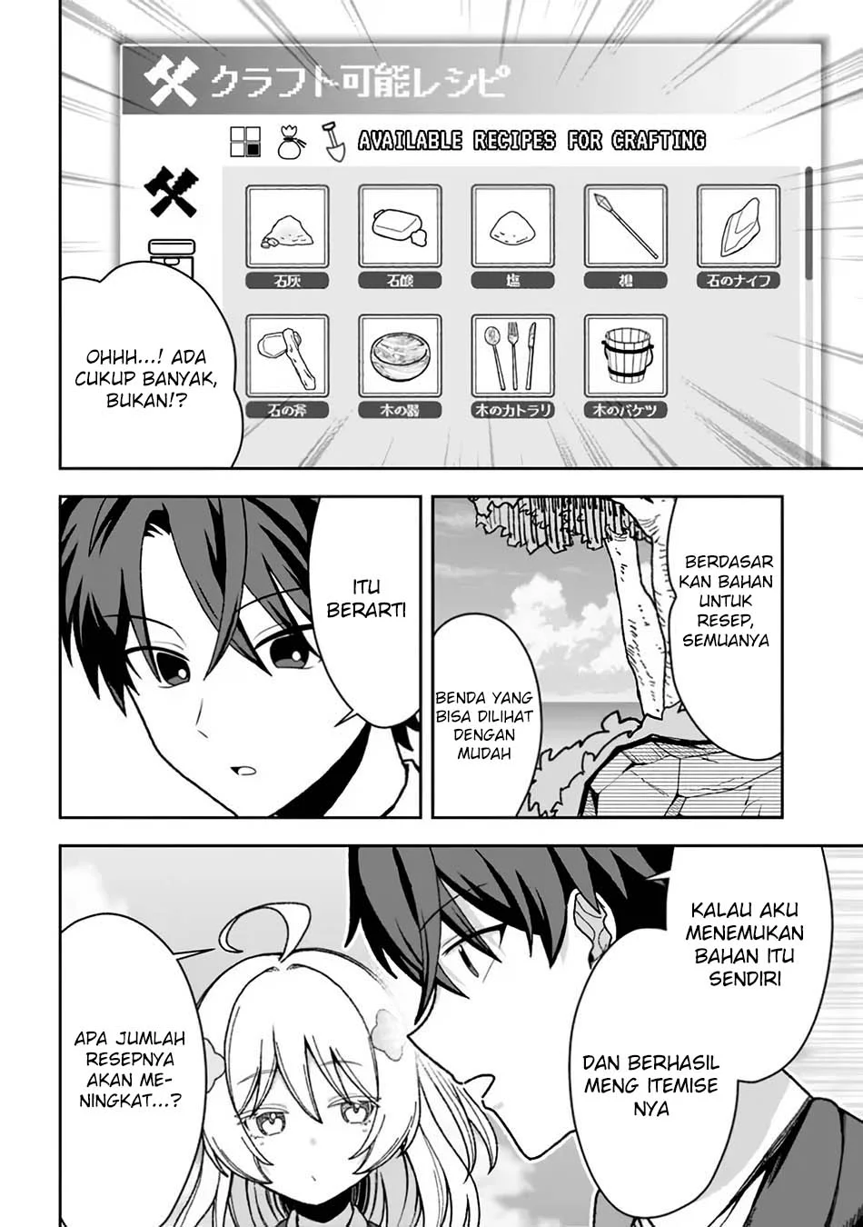 Chapter 1 - halaman 43