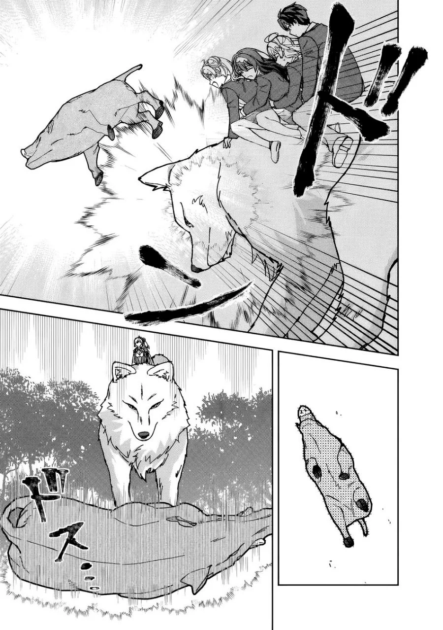Chapter 12 - halaman 24