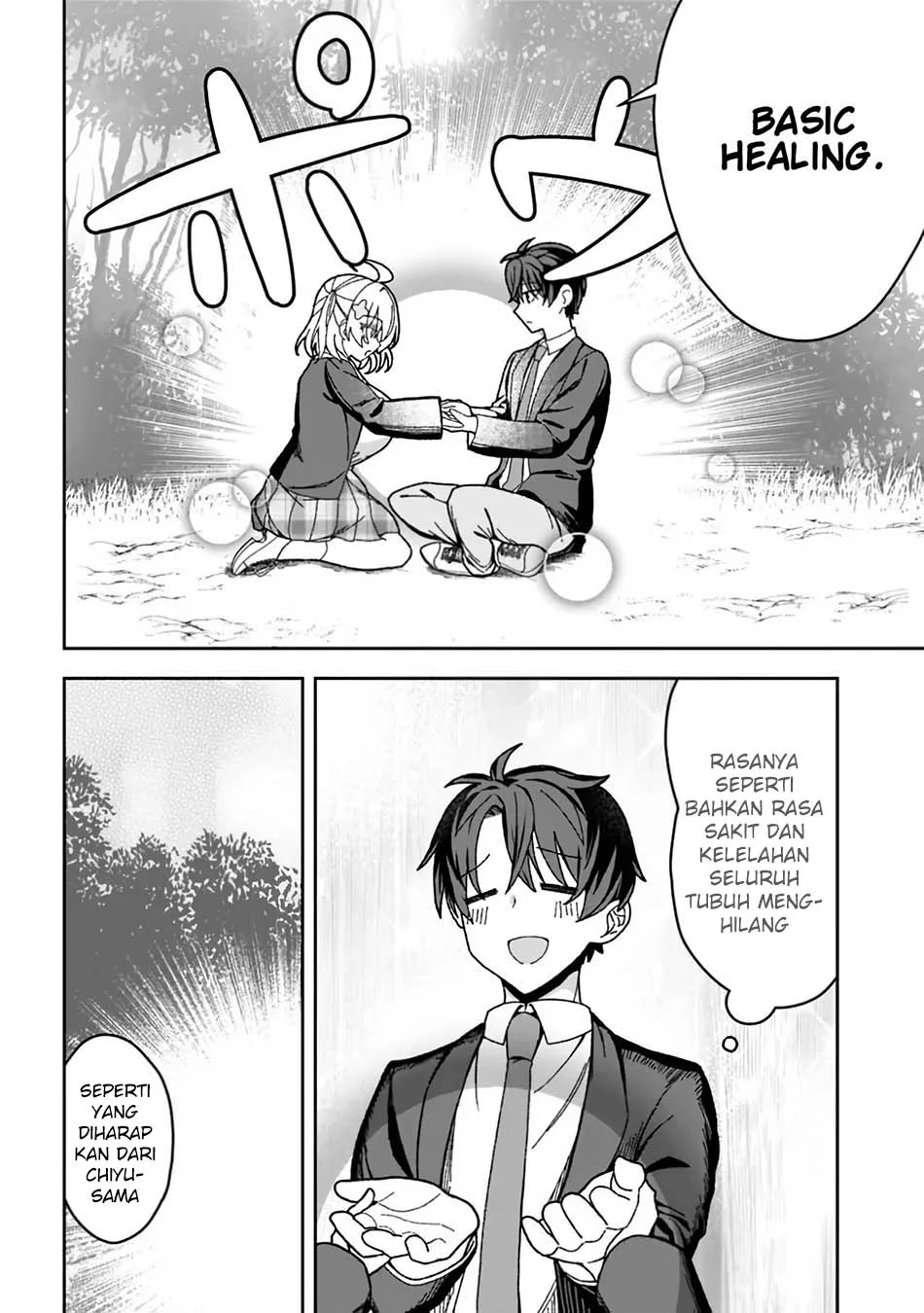 Chapter 2 - halaman 19