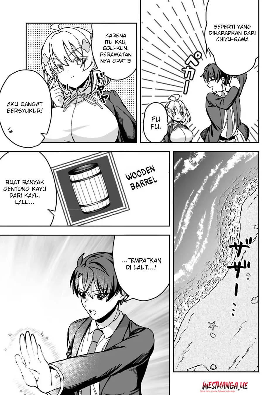 Chapter 2 - halaman 20