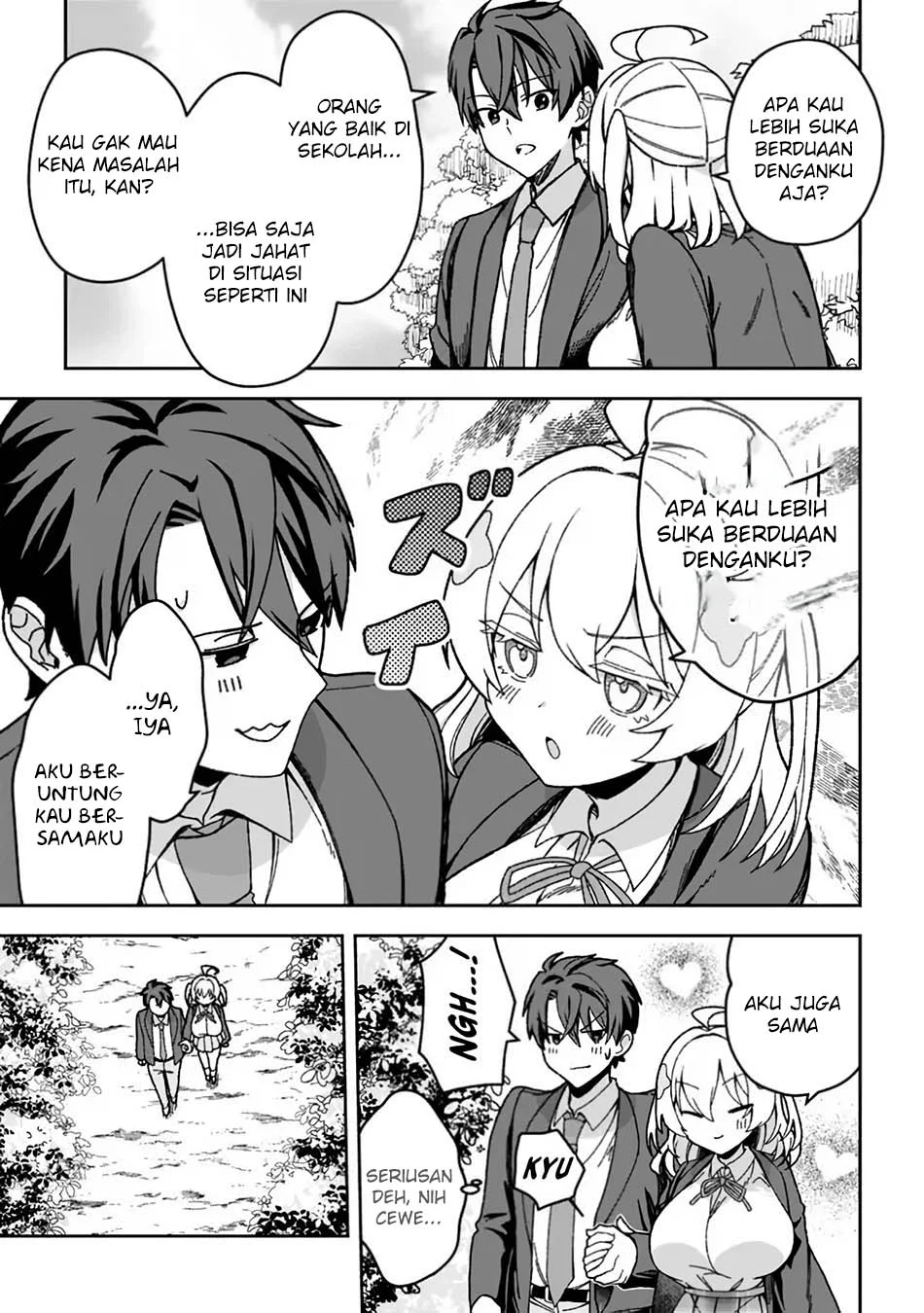 Chapter 3 - halaman 14