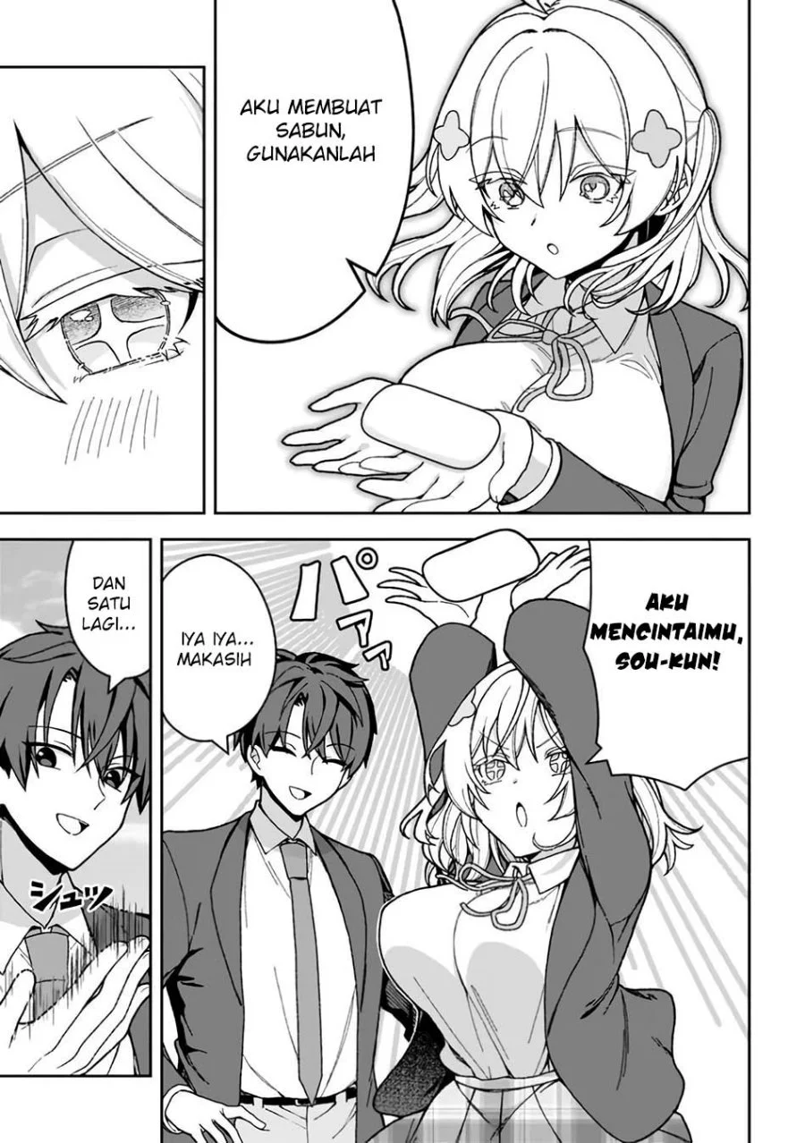 Chapter 5 - halaman 14