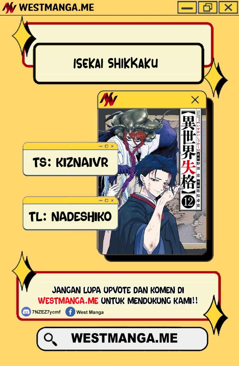 Chapter 61 - halaman 2