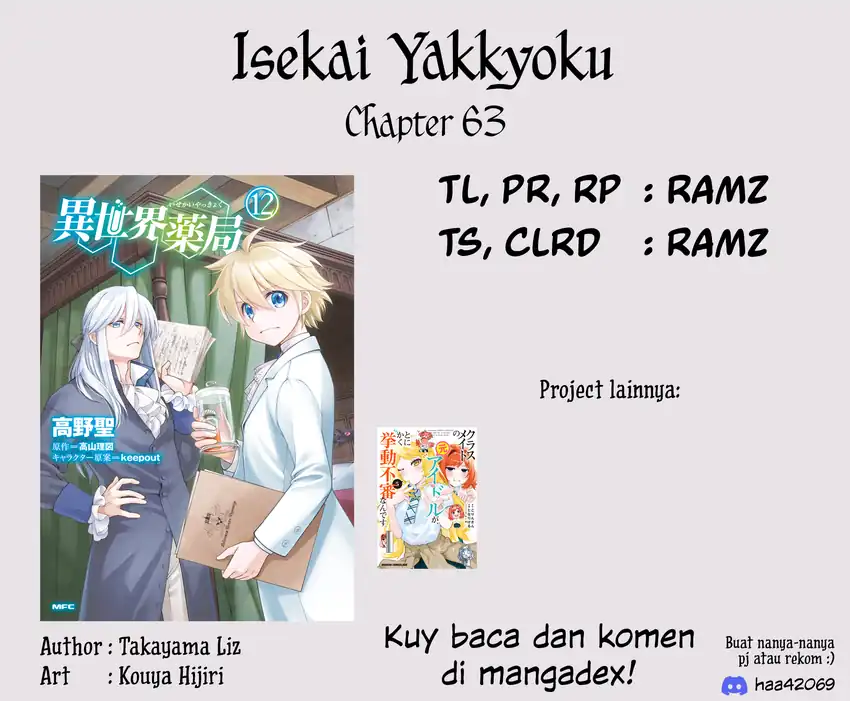 Chapter 63 - halaman 23