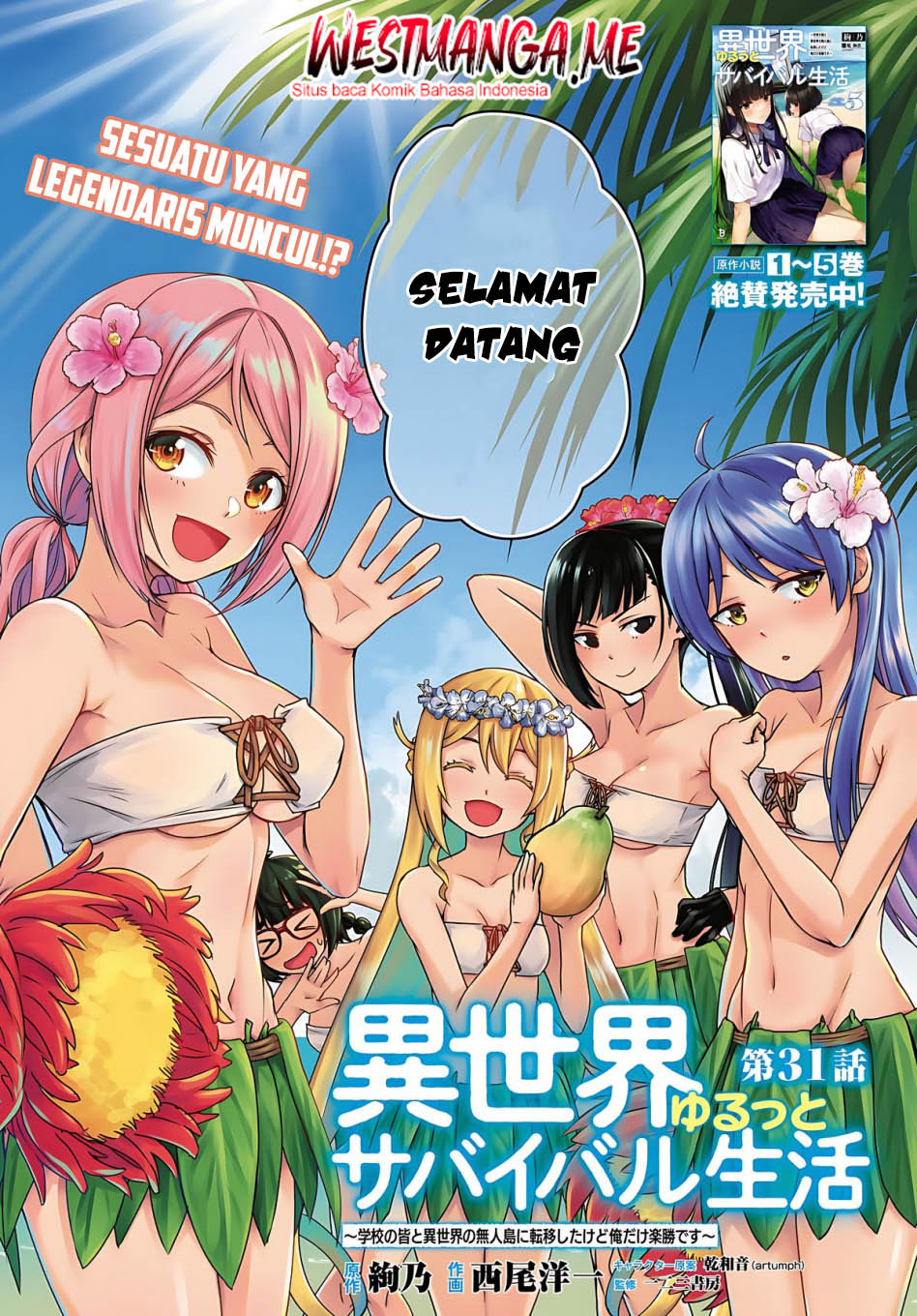 Chapter 31 - halaman 4