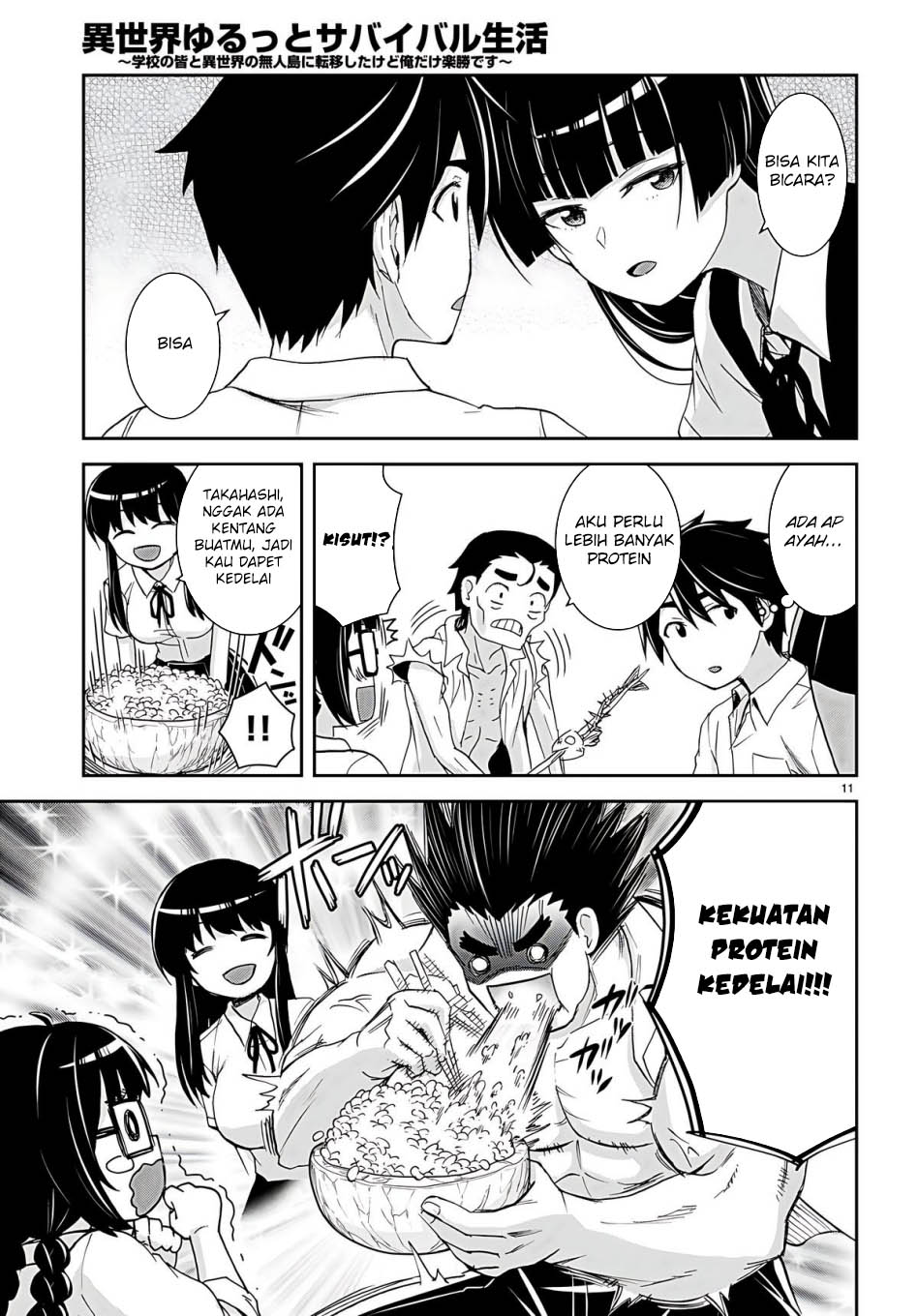 Chapter 32 - halaman 14