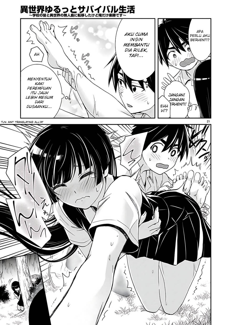 Chapter 32 - halaman 25