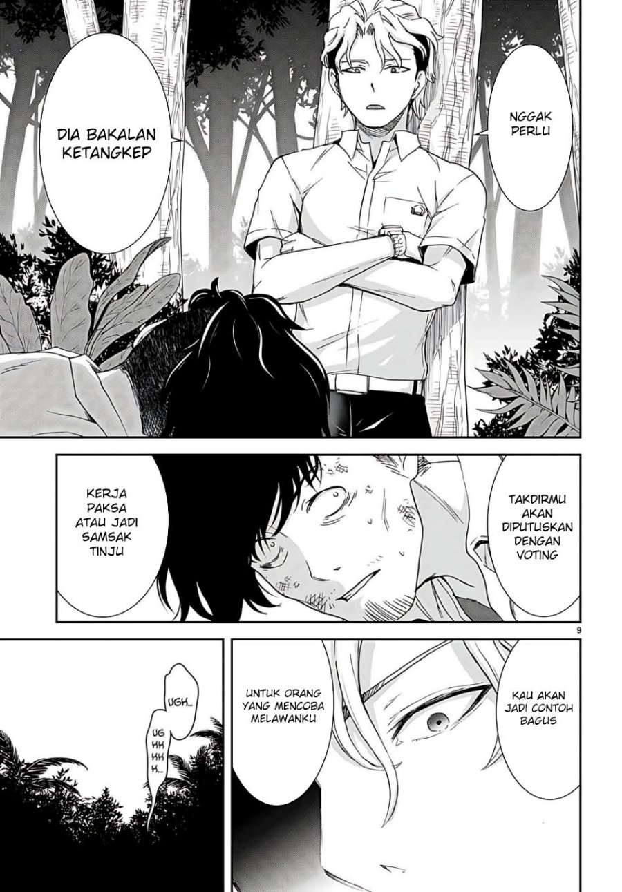 Chapter 33 - halaman 12