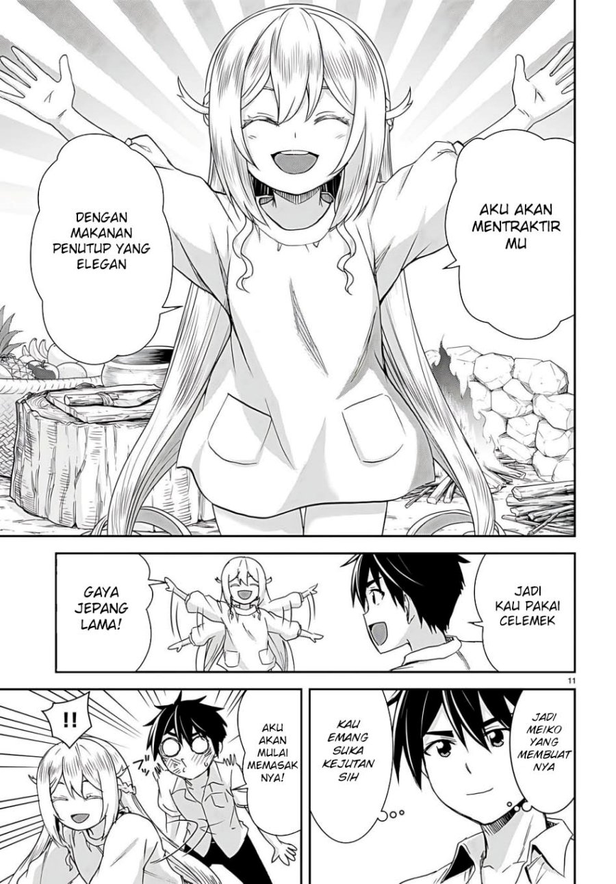 Chapter 33 - halaman 14