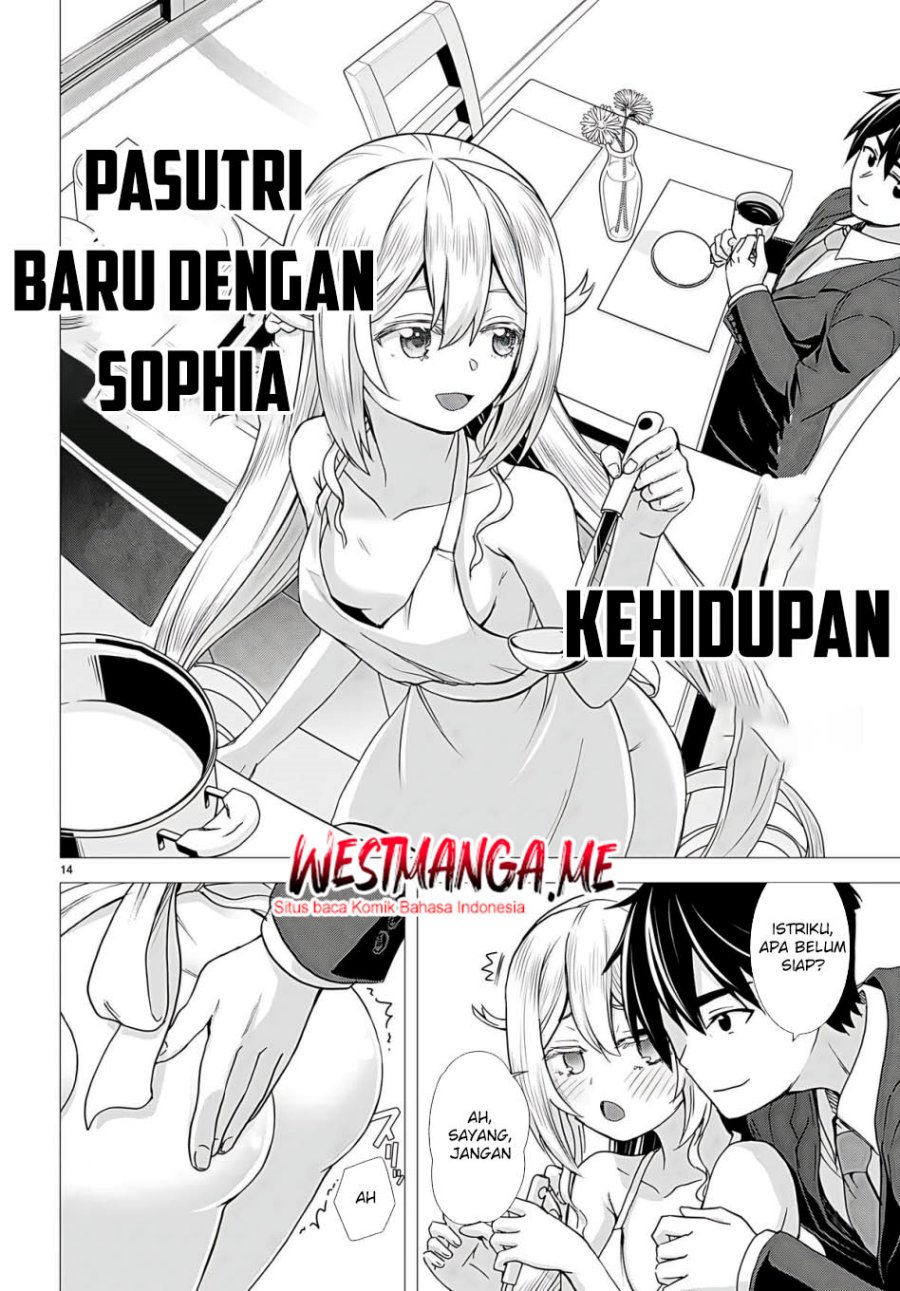 Chapter 33 - halaman 17